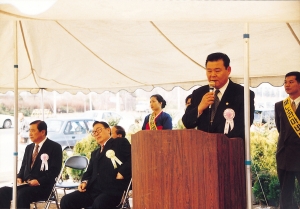 [자연사랑30년사]산림청 주관 식목행사