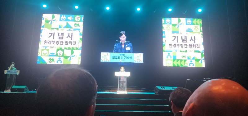 KakaoTalk_20240605_112422145_03.jpg