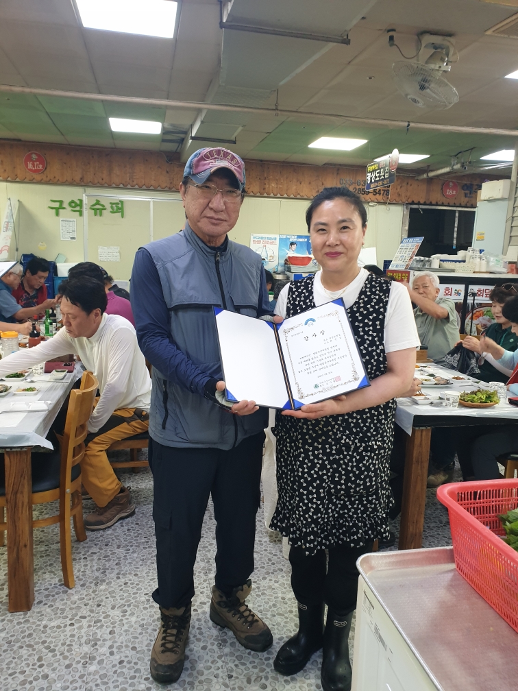 KakaoTalk_20250825_111512017.jpg
