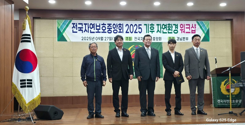 KakaoTalk_20250929_170351392_03.jpg